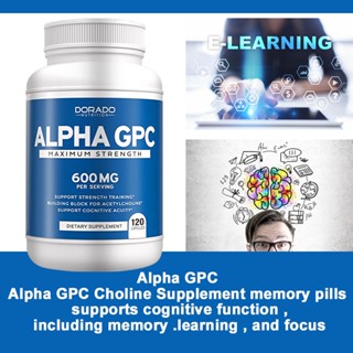 อาหารเสริมสมอง Alpha GPC Acetylcholine - อาหารเสริมสำหรับโฟกัส &amp; สมอง, สูตรหน่วยความจำขั้นสูง