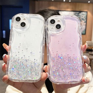 เคสมือถือ แบบนิ่ม ลายดาว ท้องฟ้า ขอบครีม กันตก สําหรับ Huawei Nova 4 Nova 6SE Nova 7i Nova 7 Nova 7SE Nova 8 Nova 9 Pro Nova 9SE Nova 10 Pro Nova 5T Honor 50 SE