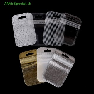 Aaairspecial ถุงซิปล็อคพลาสติก ขนาดเล็ก 4.5x6 ซม. สําหรับใส่เครื่องประดับ 50 ชิ้น