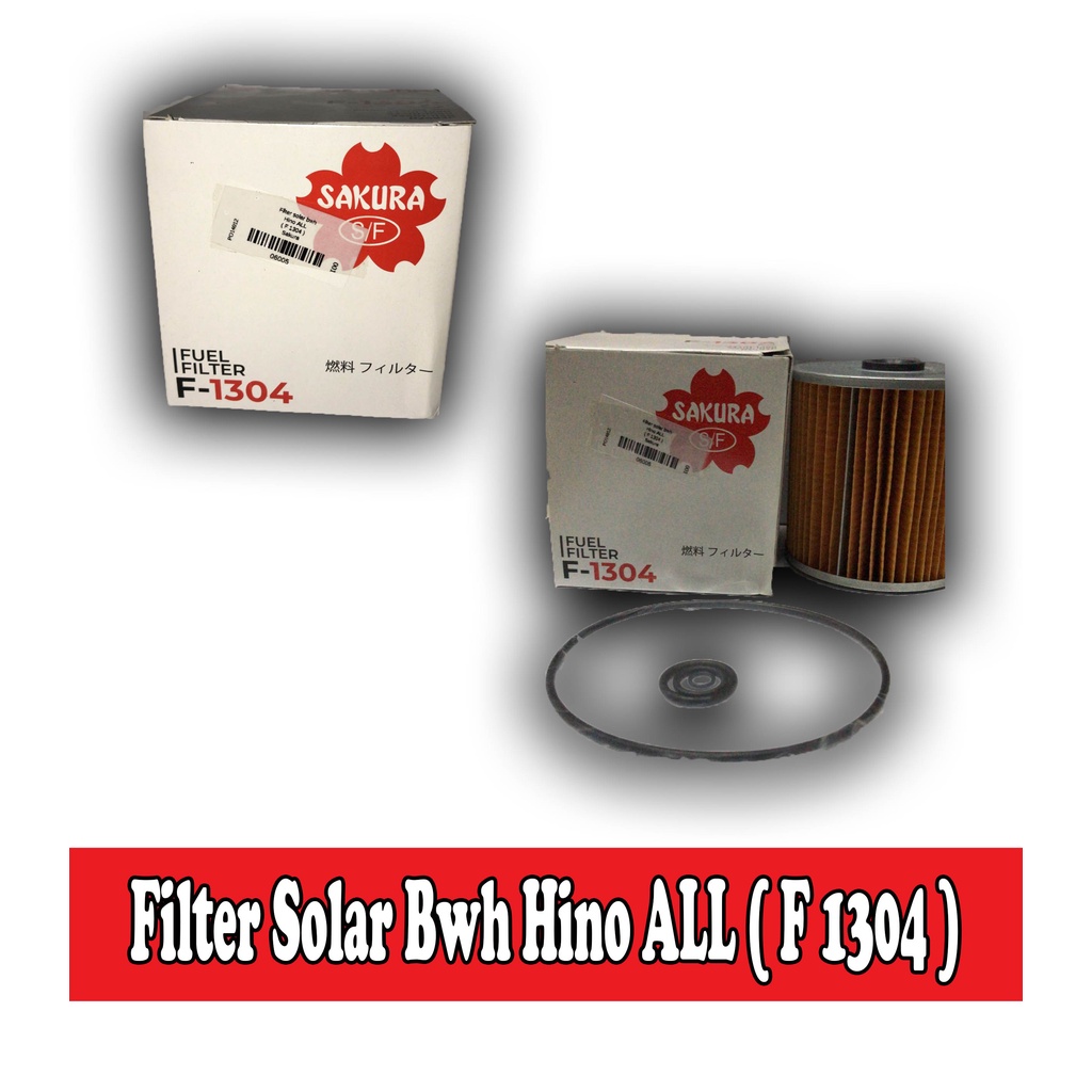 Hino ALL (F 1304) กรองซากุระดีเซล -06005-