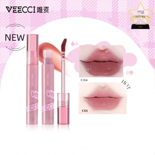 Veecci Honey Light Ice Permeable lip Glaze ลิปทินท์ ลิปสติกน้ําผึ้ง ลิปกลอส เนื้อแมตต์ / เนื้อแมตต์ ให้ความชุ่มชื้น /