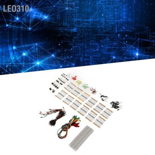 Leo310 ชุดอุปกรณ์อิเล็กทรอนิกส์สนุกชุด Breadboard Buzzer ตัวต้านทานตัวเก็บประจุไดโอด