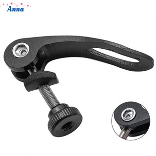 【Anna】Lightweight and Durable M5x45mm Bike Quick Release Seat Post Clamp Skewer Bolt Clip Screw