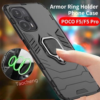 เคสโทรศัพท์มือถือ กันกระแทก พร้อมแหวนขาตั้ง แฟชั่น สําหรับ Xiaomi POCO F5 Pro F4 GT POCOF5Pro POCOF4GT 5G 2022 2023