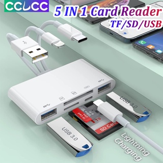 Cclcc เครื่องอ่านการ์ด SD USB C 5 in 1 สําหรับ iPhone iPad Android Mac คอมพิวเตอร์ กล้อง MacBook รองรับ SD Micro SD SDHC SDXC MMC และ USB OTG