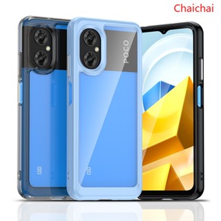 เคสโทรศัพท์ซิลิโคน TPU ใส กันกระแทก หรูหรา สําหรับ Xiaomi Poco M4 5G