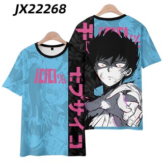 เสื้อยืดแขนสั้น พิมพ์ลายตัวการ์ตูนเกม Kageyama Shigeo Mob Psycho 100 3D สําหรับเด็ก และผู้ใหญ่