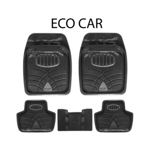 สินค้าขายดี ถาดพรมปูพื้นรถยนต์พลาสติก PVC SKYLINE ECO สำหรับรถเล็ก และ ECO CAR ชุด 5 ชิ้น สีดำ