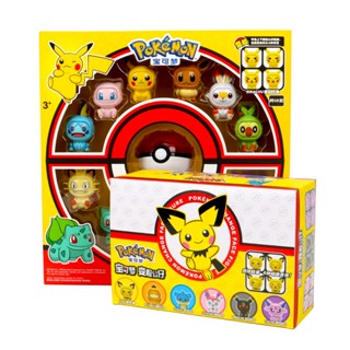 ตุ๊กตาฟิกเกอร์ Pokemon Bikachu Pikachu Twisting Egg Change Face 6 ชิ้น