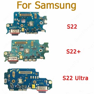 แท้ บอร์ดชาร์จ Usb สําหรับ Samsung Galaxy S22 Plus Ultra 5G S901 S906 S908