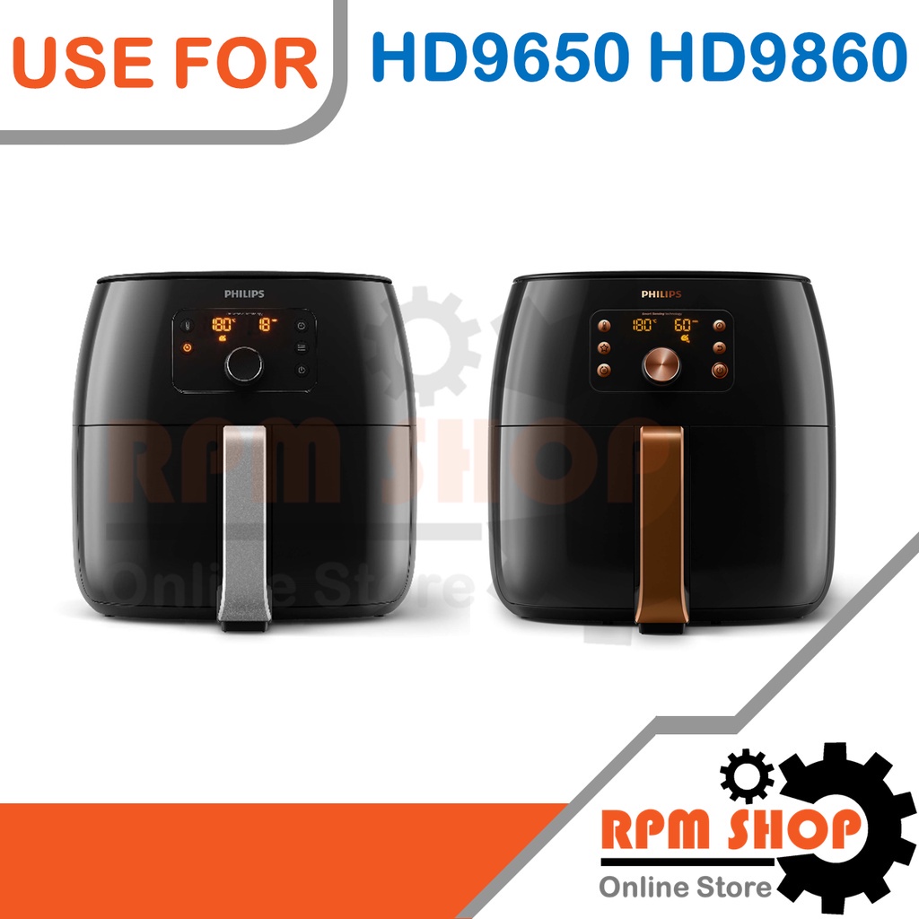 อุปกรณ์ทำครัวไฟฟ้า MESH REMOVABLE XXL อะไหล่แท้สำหรับหม้อทอดไร้น้ำมัน Philips Air Fryer  สำหรับรุ่น HD9650 และ HD9860
