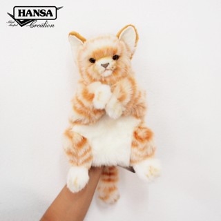 7182 ตุ๊กตามือ แมวจินเจอร์ Ginger Cat Puppet