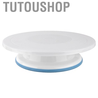 Tutoushop 1Pc Round Cake Turntable Rotating Platform Stand DIY Kitchen Baking  Dec SS