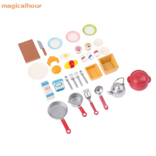 Magicalhour^^ หม้อส้อมจิ๋ว 1:12 อุปกรณ์เสริม สําหรับตกแต่งบ้านตุ๊กตา 23 31 ชิ้น ต่อชุด