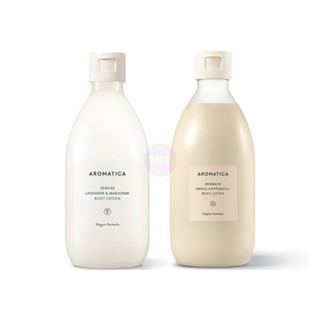 AROMATICA Body Lotion 300ML