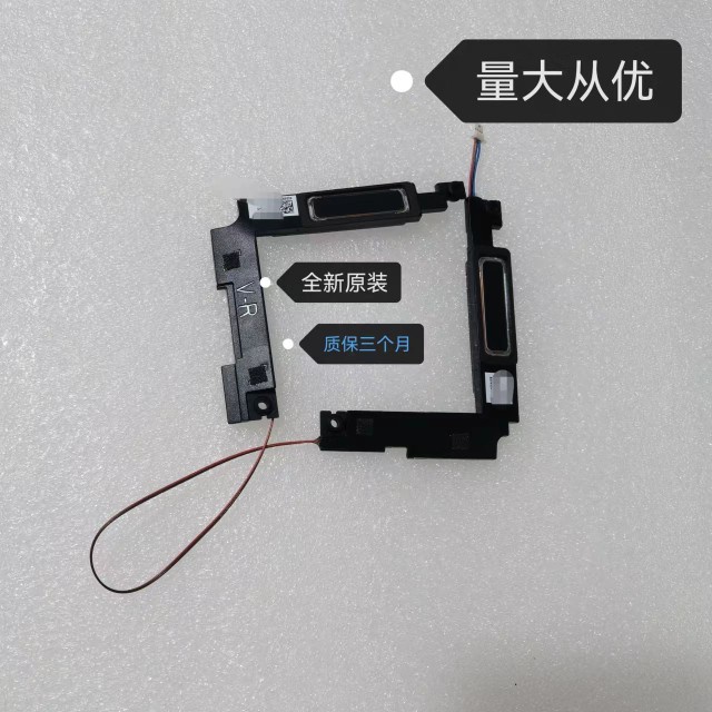 สําหรับ Lenovo Thinkbook 13S G2 G3 Are Speaker Ssb0z49604