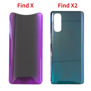 อะไหล่กระจกด้านหลัง สําหรับ OPPO Find X CPH1871 PAFM00 Find X2 CPH2023 PDEM10