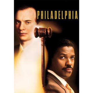 Philadelphia ฟิลาเดลเฟีย (1993) DVD หนัง มาสเตอร์ พากย์ไทย