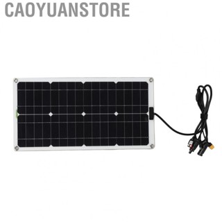 Caoyuanstore Portable Solar Panel  Light Weight Energy Conservation Multi Function Interface Solar Panel 5 Interface Output 100w  for Camping