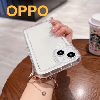 🔥GOOD🔥เคสโทรศัพท์ oppo A57 ใช้กับ เคส oppo a57 a15 a53 a31 a5 2020 OPPO A57 a54 a12 a92 a31 a16 a7 a3s a15s a77#343