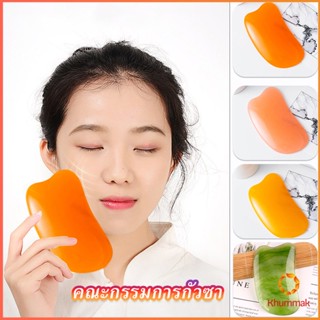 Khummak นวดหน้า กัวซา Gua sha  ที่นวดหน้า  อุปกรณ์นวด Scrapping supplies