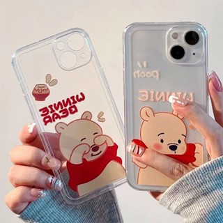 เคสโทรศัพท์มือถือแบบนิ่ม TPU ใส ลายการ์ตูนหมีพูห์น่ารัก สําหรับ iPhone 13 12 11 Pro Max X XS XR XSMAX 7 8 Plus