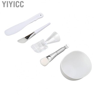 Yiyicc DIY  Tool Silicone Brush Soft Bristle Brush Mixing Bowl Spatula