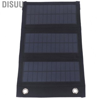 Disuu Foldable Solar Charging Panel With USB Interface Folding Solar Panel