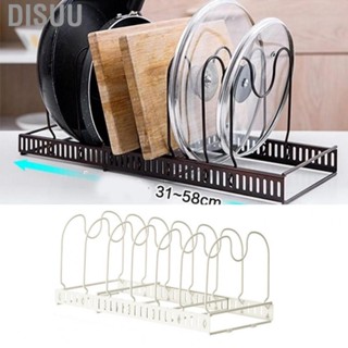 Disuu Pot Lid Rack Iron Retractable Pot Lid Organizer Holder for Multiple Cookware Universal