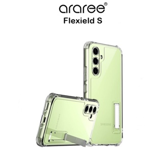 Araree Flexield S เคสกันกระแทกมีขาตั้งเกรดพรีเมี่ยมจากเกาหลี เคสสำหรับ Galaxy A54 (ของแท้100%)