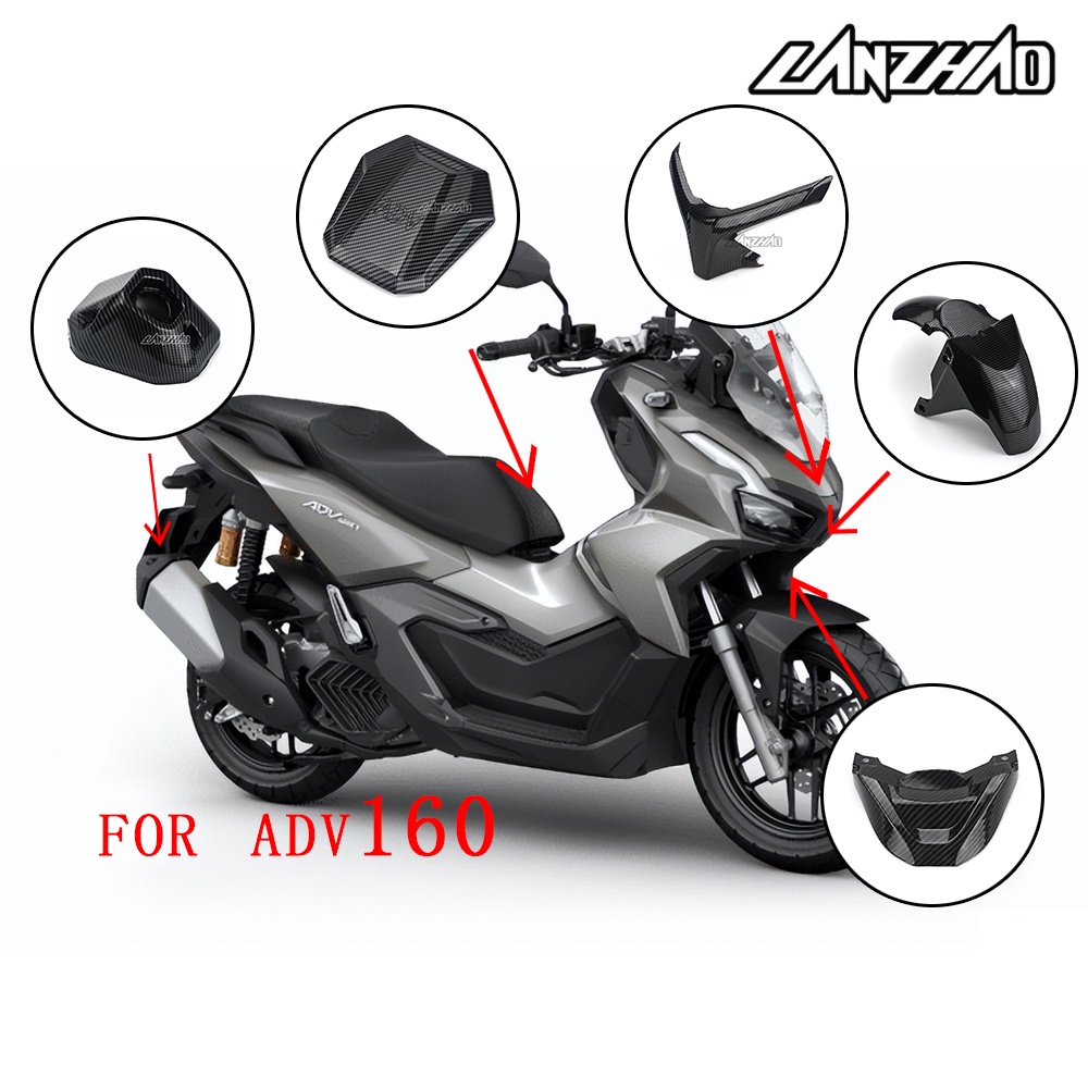 ฝาครอบท่อไอเสียรถจักรยานยนต์ สําหรับ HONDA ADV 160
