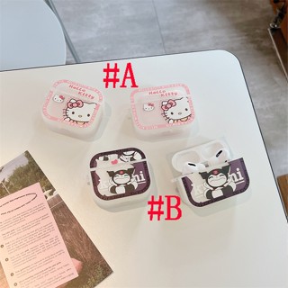 เคสซิลิโคน เคส Airpods Pro2 Airpods Pro Airpods3 gen3 Airpods2 Cute Cartoon Kuromi คุโรมิ &amp; Hello Kitty เฮลโหลคิตตี้ Silicone Case