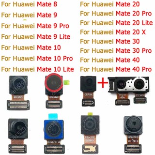  สําหรับ Huawei Mate 8 9 10 20 Lite 30 Pro ของแท้ กล้องหน้า เซลฟี่ หันหน้าไปทาง กล้อง โมดูล อะไหล่เปลี่ยน