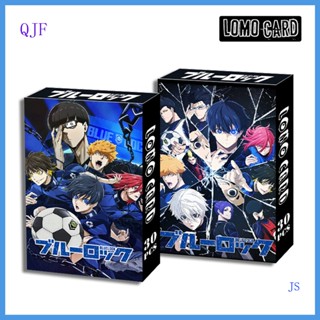 Qjf ฟิกเกอร์โฟโต้การ์ด ลายการ์ตูนอนิเมะญี่ปุ่น BLUE LOCK Isagi Yoichi Bachira Chigiri 30 ชิ้น ต่อชุด สําหรับแฟนคลับ เก็บสะสม