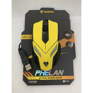 เมาส์เกมมิ่ง NUBWO GAMING MOUSE NM-018 YELLOW สำหรับเล่นเกมส์