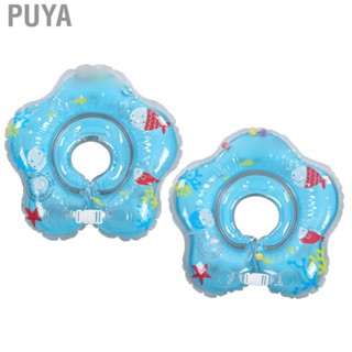 Puya Baby Swimming Ring  Newborn Swim Ring Thicken with Bells for Newborn