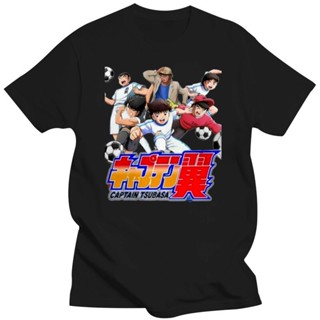 เสื้อยืดแขนสั้น ผ้าฝ้าย พิมพ์ลาย Captain Tsubasa สไตล์ฮิปสเตอร์ สําหรับผู้ชาย