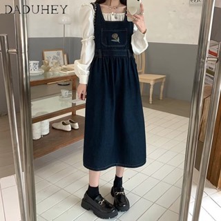 DaDuHey🎈 Denim Suspender Skirt Womens Summer 2023 New Suit Youthful-Looking Dress Loose Korean Style Slimming Suspender Pants