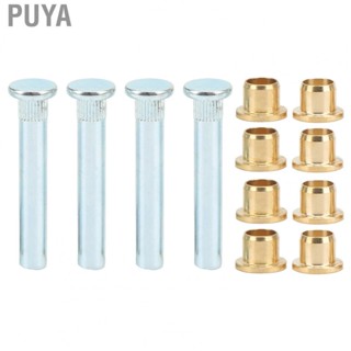 Puya Door Hinge Pin Bushing Kit  Door Hinge Pins Reliable Heavy Duty for Pickup Truck