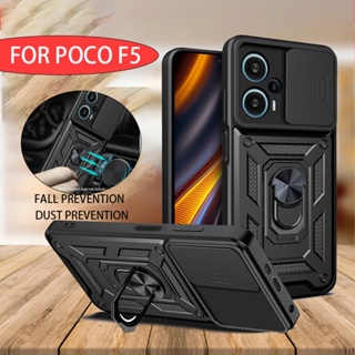 เคสโทรศัพท์มือถือ TPU นิ่ม แบบใส กันกระแทก กันตก เรียบง่าย สําหรับ Poco F5 PocoF5 Xiaomi MI