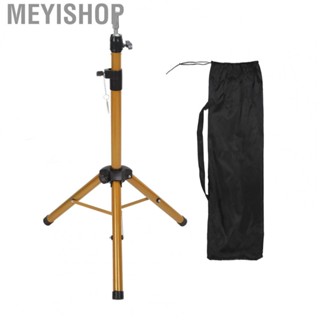 Meyishop Tripod Hairdressing Wig Stand  Hair Styling Aluminium Alloy Tripod Wig Stand  for Cosmetology for Students