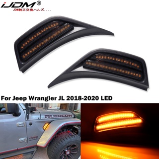 Ijdm ไฟเลี้ยว LED DRL ติดบังโคลนหน้า สําหรับรถบรรทุก Jeep 2018 2019 2020 2021 Wrangler JL JLU และ Gladiator JT 2020-2021