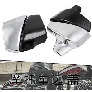 ฝาครอบแบตเตอรี่ด้านข้าง สําหรับ Honda Harley Steed VLX 400 600 VT600