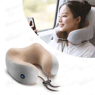 หมอนMemory หมอนนวดคอไฟฟ้า  Massage Neck Pillow พกพาสะดวก หมอนรองคอนเมมโมรี่โฟม