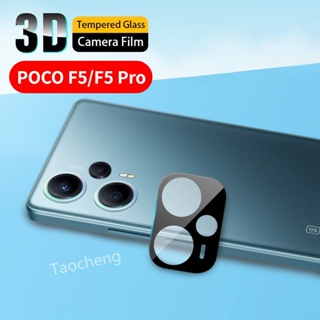 ฟิล์มกระจกนิรภัยกันรอยหน้าจอ เลนส์กล้อง 3D สําหรับ Xiaomi POCO F5 Pro F4 POCOF5Pro POCOF4 5G 2022 2023 3 ชิ้น