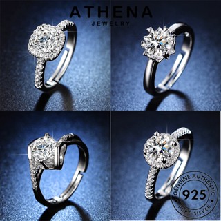 ATHENA JEWELRY เครื่องประดับ เงิน แฟชั่น เรียบง่าย Silver 925 แท้ มอยส์ซาไนท์ไดมอนด์ ต้นฉบับ เครื่องประดับ เกาหลี ผู้หญิง แหวน M070