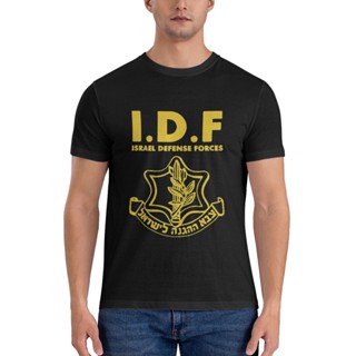 เสื้อยืด พิมพ์ลายกองทัพอิสราเอล สนับสนุนอิสราเอล สําหรับผู้ชาย