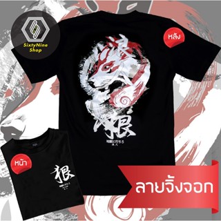 📦พร้อมส่ง เสื้อยืดพิมพ์ลาย "จิ้งจอก" พร้อมส่ง ผ้าฝ้ายบริสุทธิ์ T-shirt