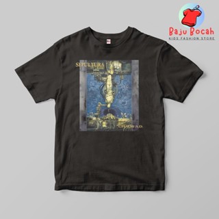 เสื้อยืด SEPULTURA พรีเมี่ยม สําหรับเด็กผู้ชาย และผู้หญิง อายุ 1-9 ปี