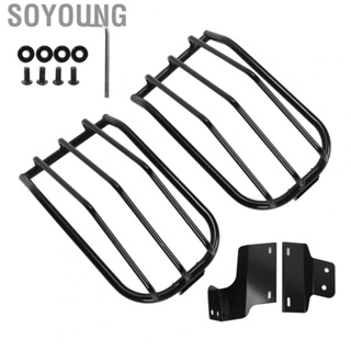 Soyoung Tail Light Covers  Car Taillight Cover Standard Design  Replacement for FJ Cruiser 2007‑2021 for Vehicle